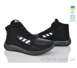 Кроссовки Favorit